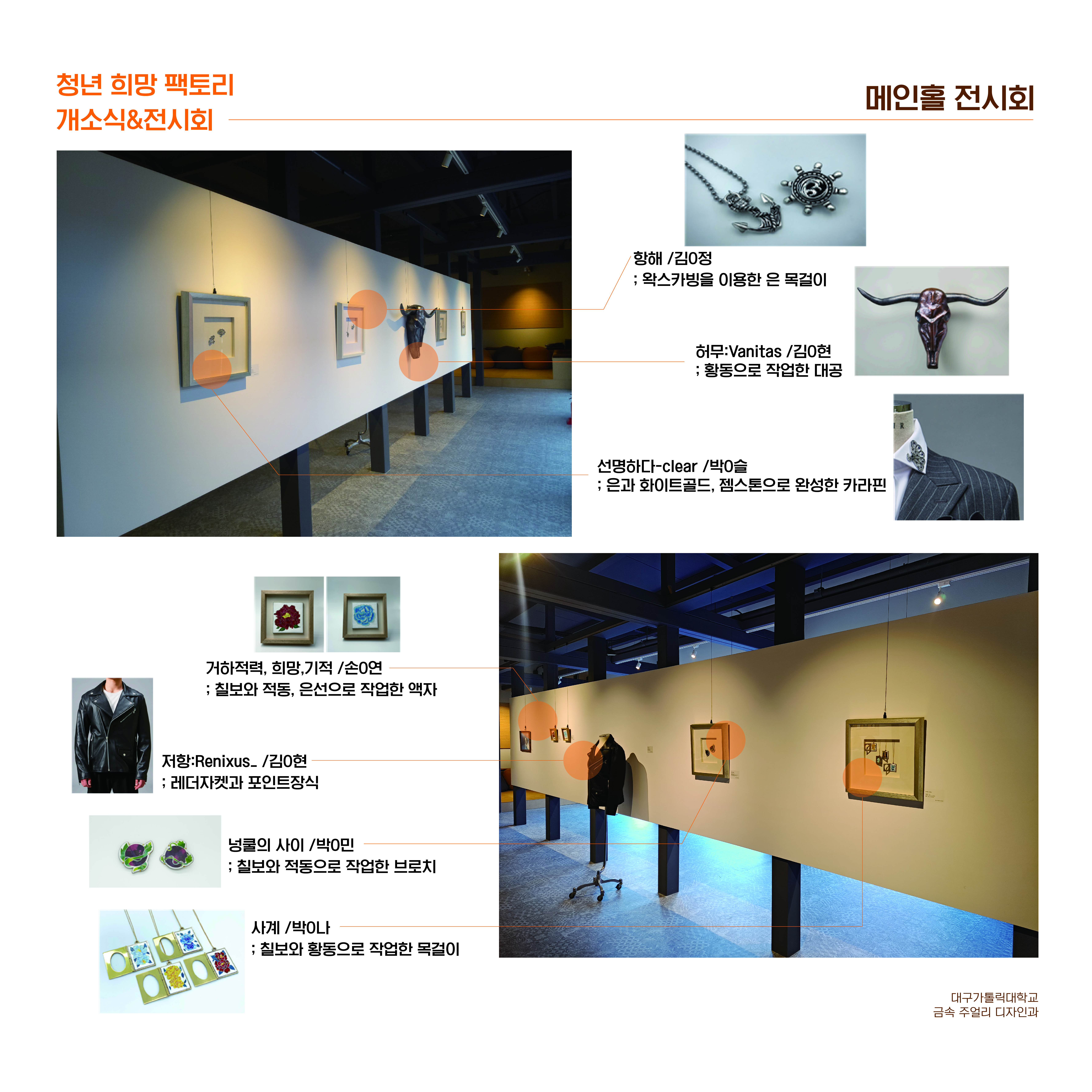 무제-1_대지 1.jpg