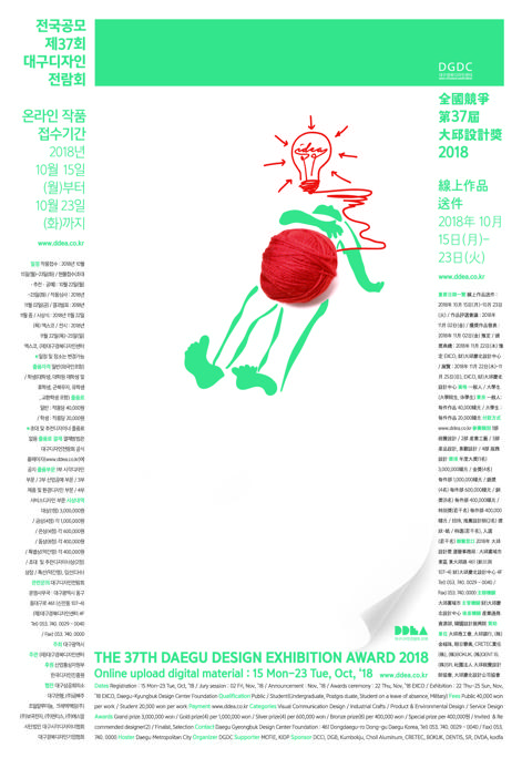 board_data["image_no"]