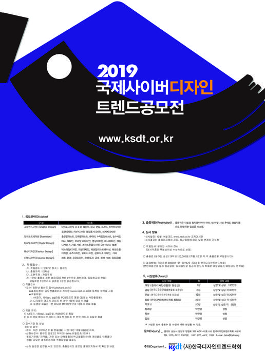 board_data["image_no"]