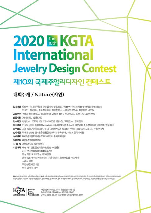 board_data["image_no"]