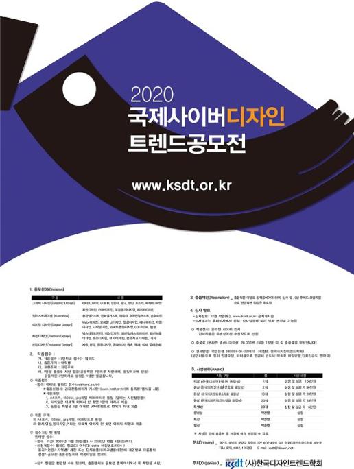 board_data["image_no"]