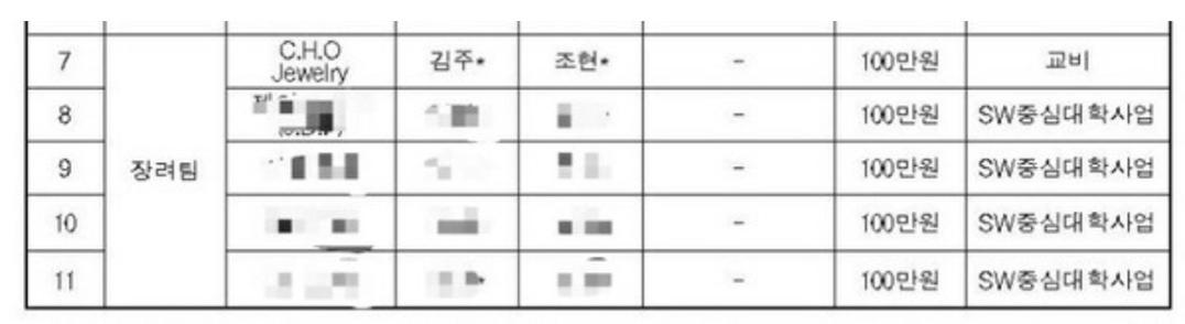 KakaoTalk_20210428_151936263_01.jpg