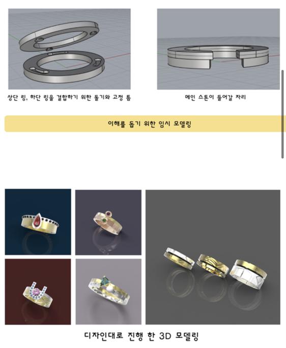 KakaoTalk_20210428_151936263.jpg