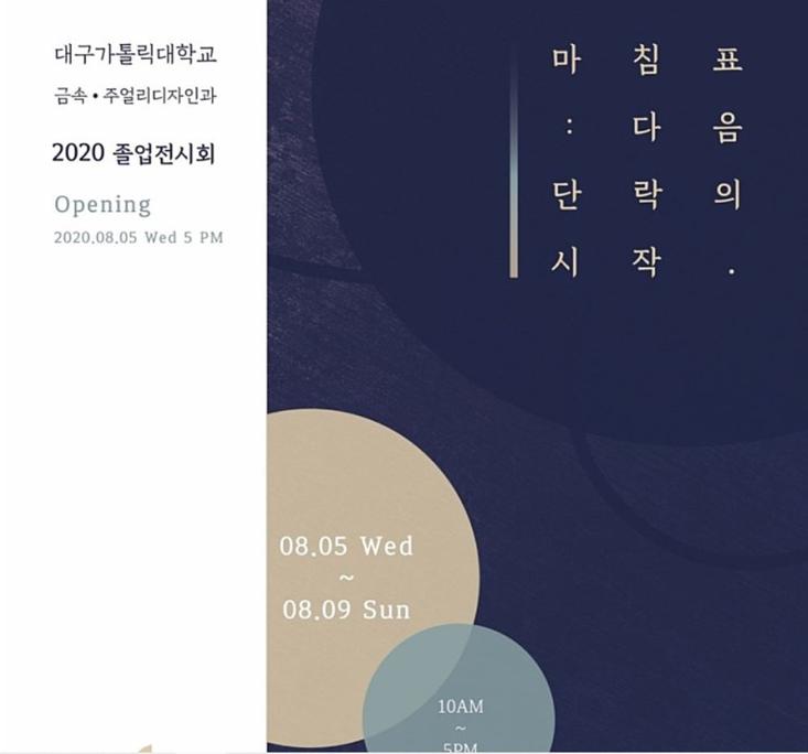 board_data["image_no"]