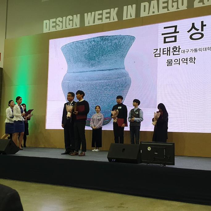 KakaoTalk_20191128_182430439_04.jpg