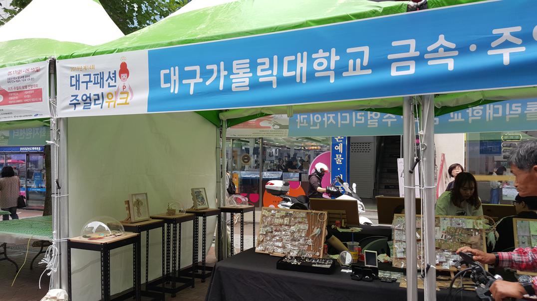 20190517_130853.jpg