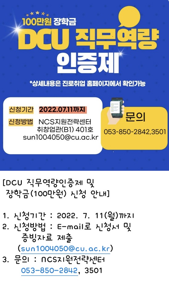 board_data["image_no"]