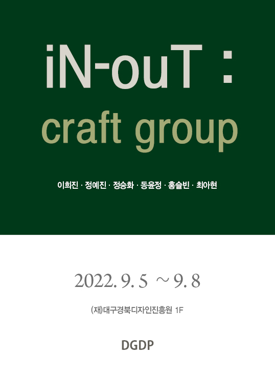 board_data["image_no"]