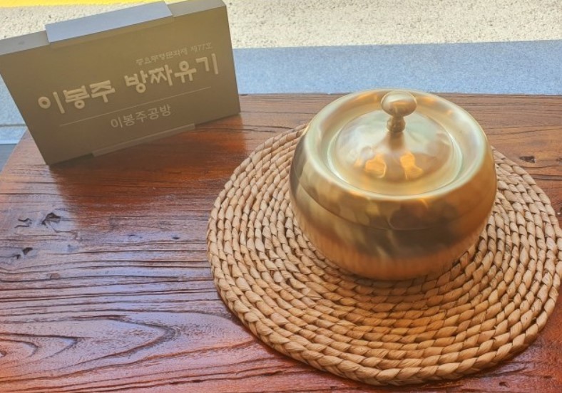 board_data["image_no"]
