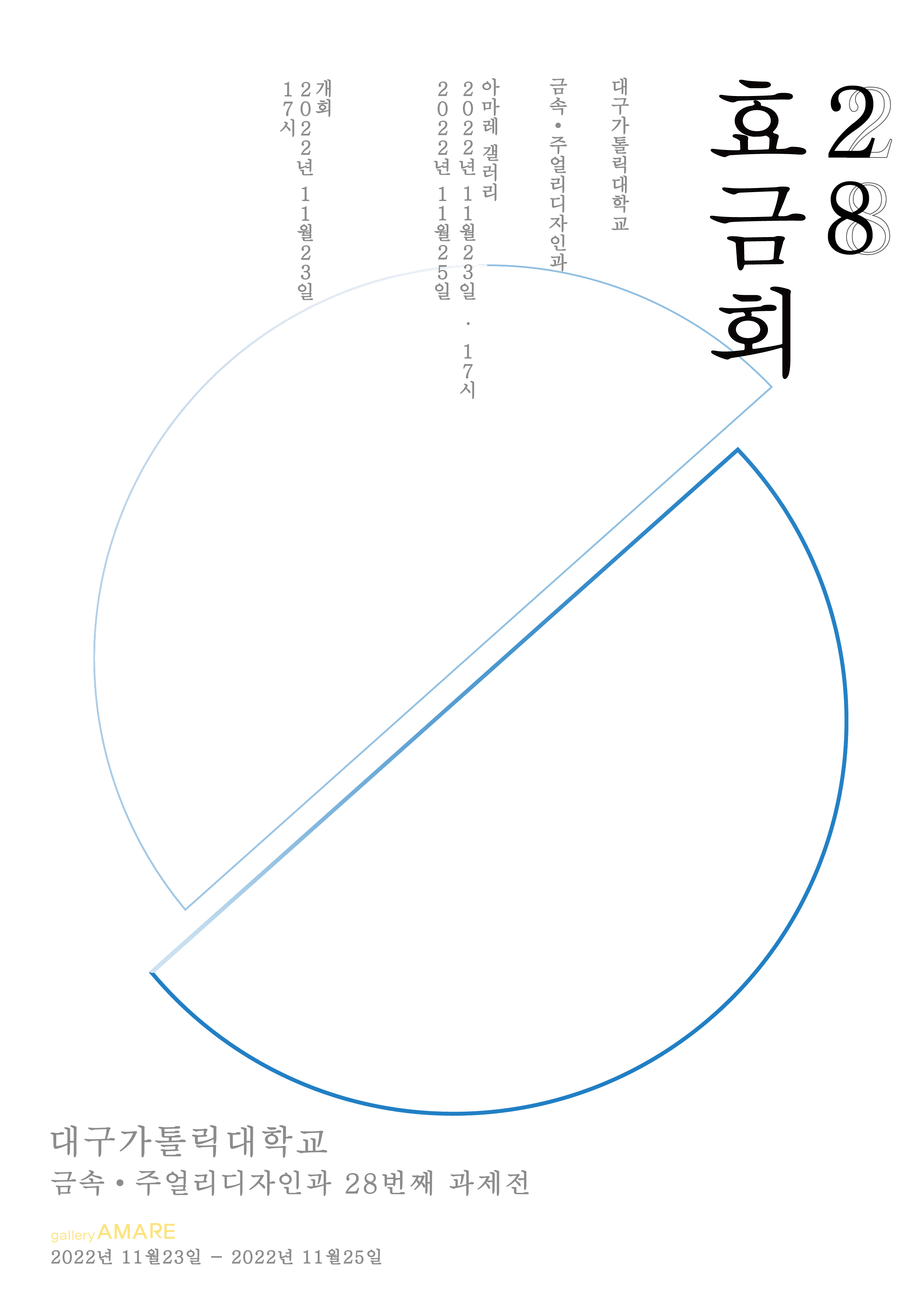 board_data["image_no"]