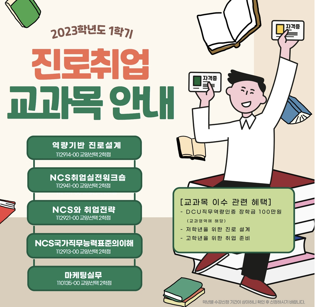 KakaoTalk_20230216_111806828.jpg
