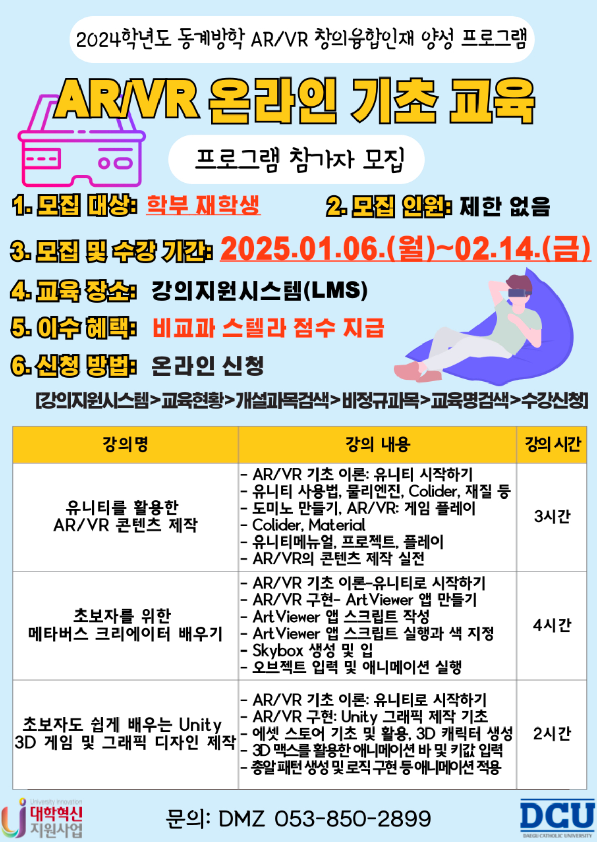 KakaoTalk_20250123_155729050.jpg