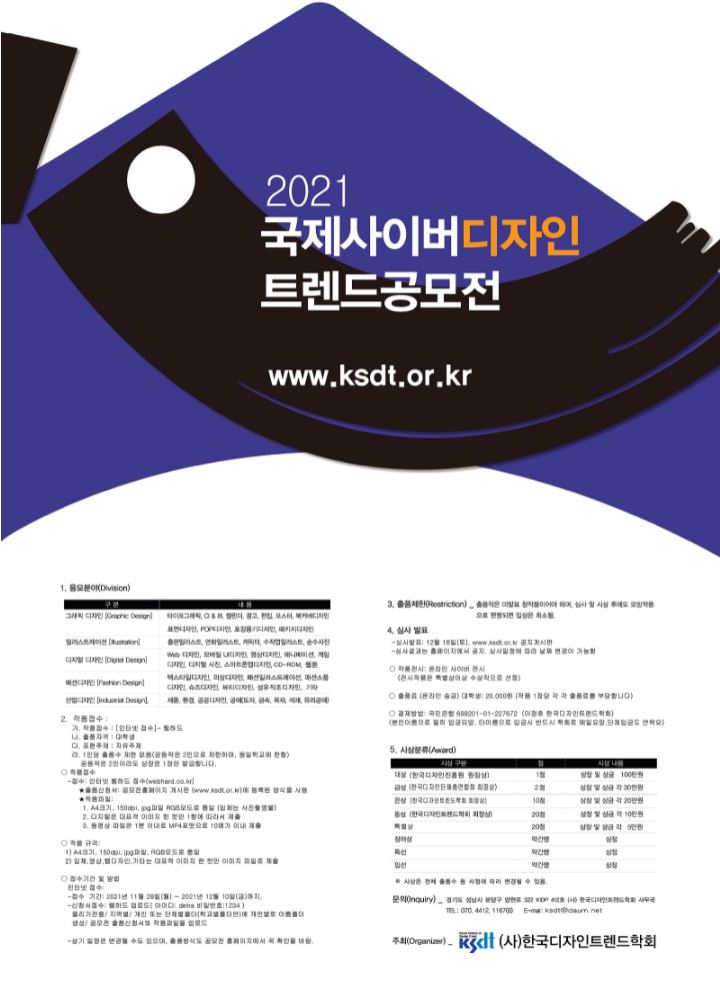 캡처.JPG