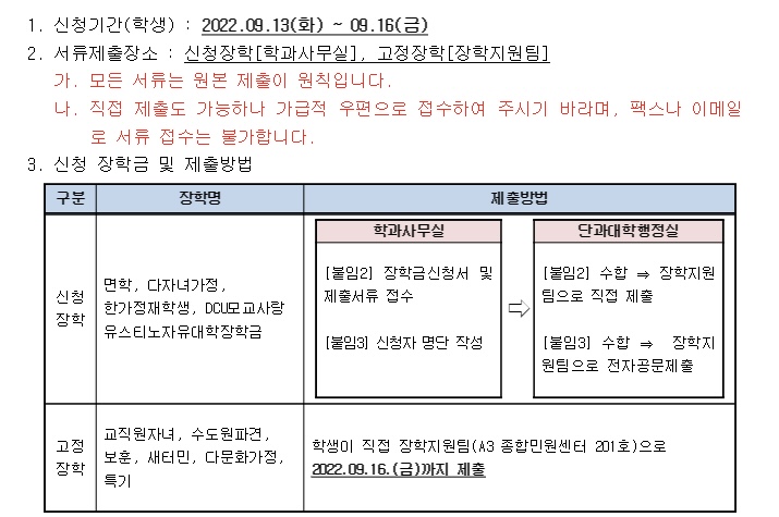 KakaoTalk_20220913_162046257.jpg