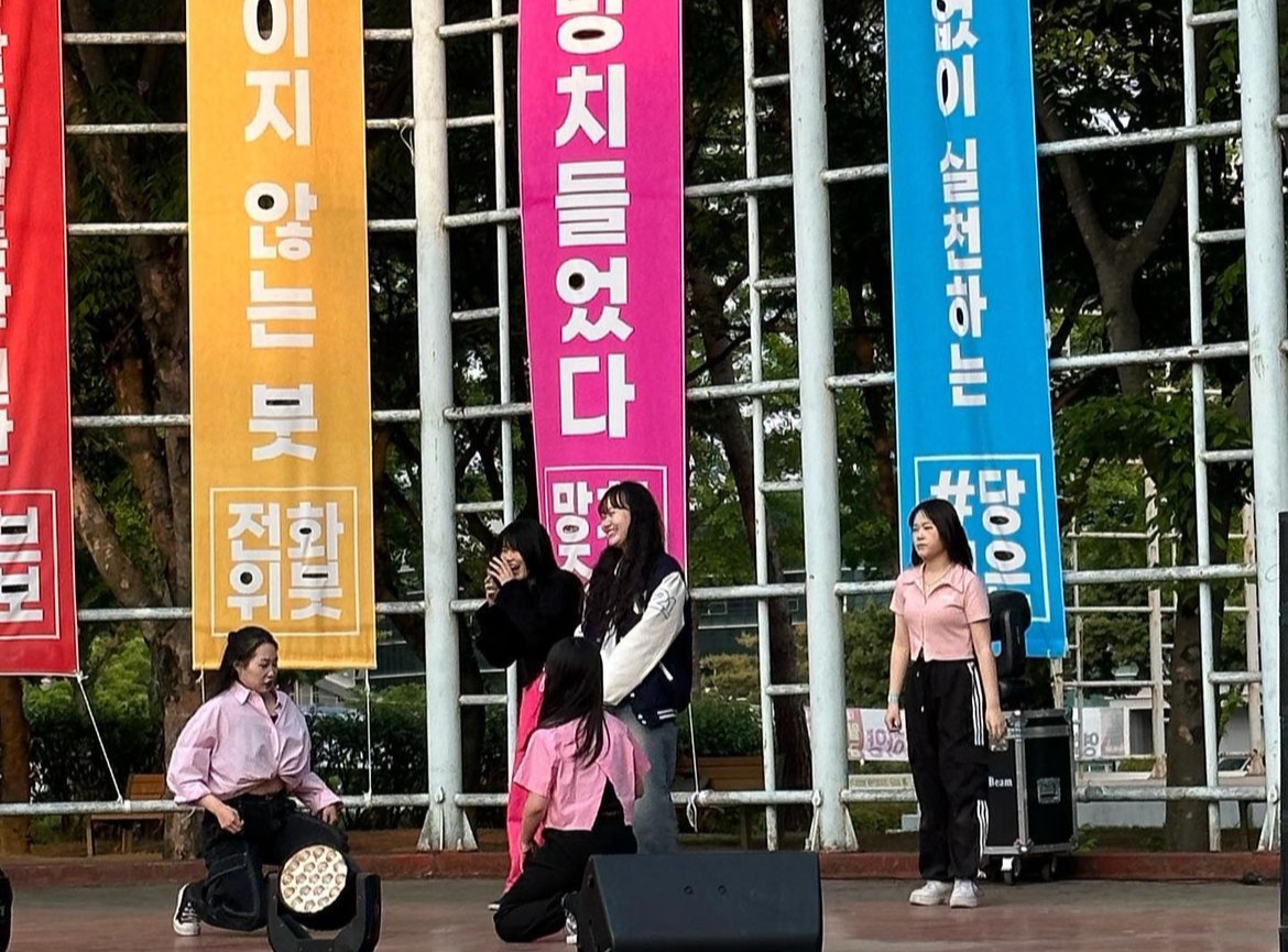 KakaoTalk_20230623_163143021.jpg