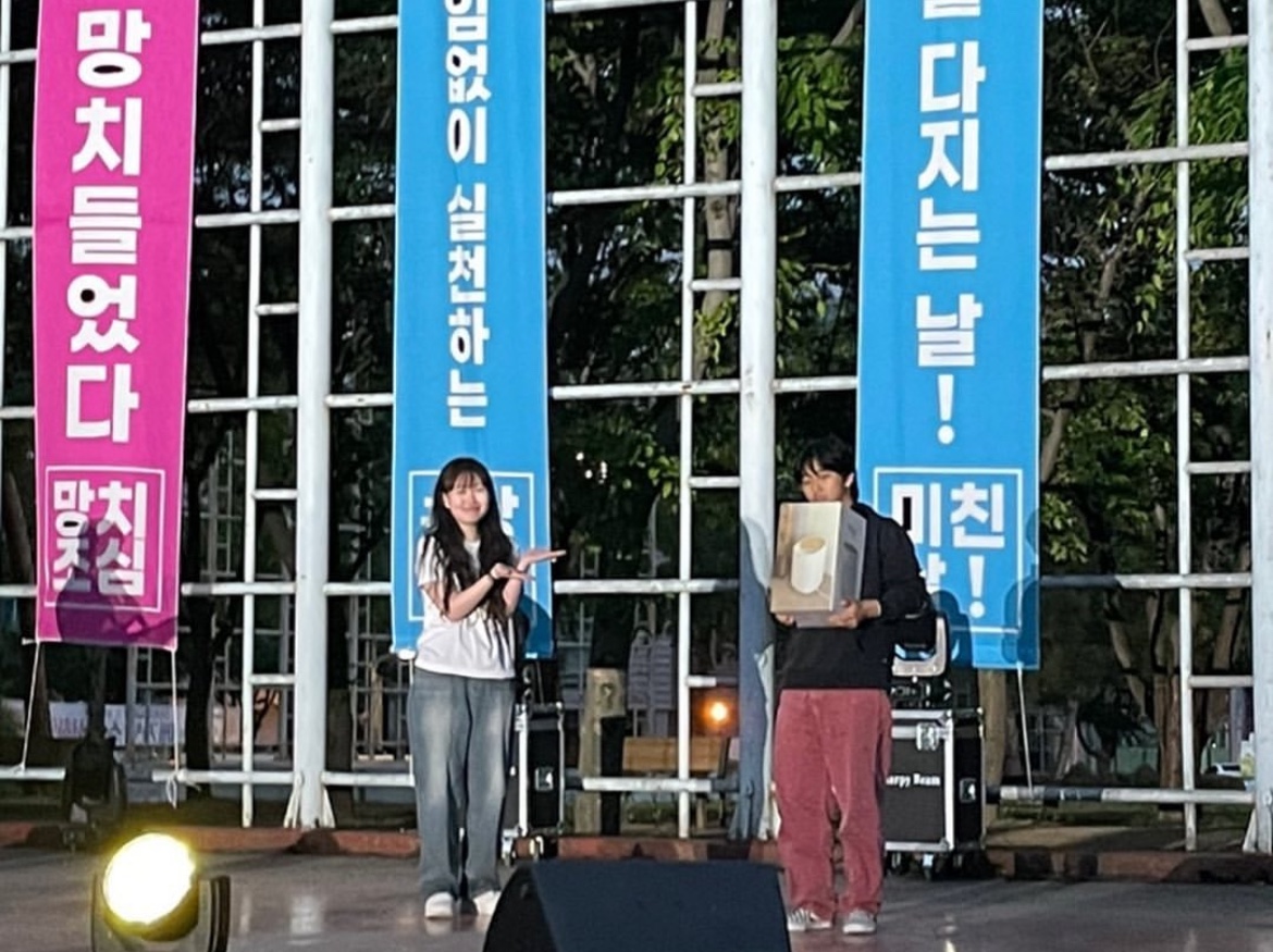 KakaoTalk_20230623_163130270.jpg