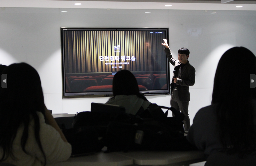 스크린샷 2023-11-14 143104.png