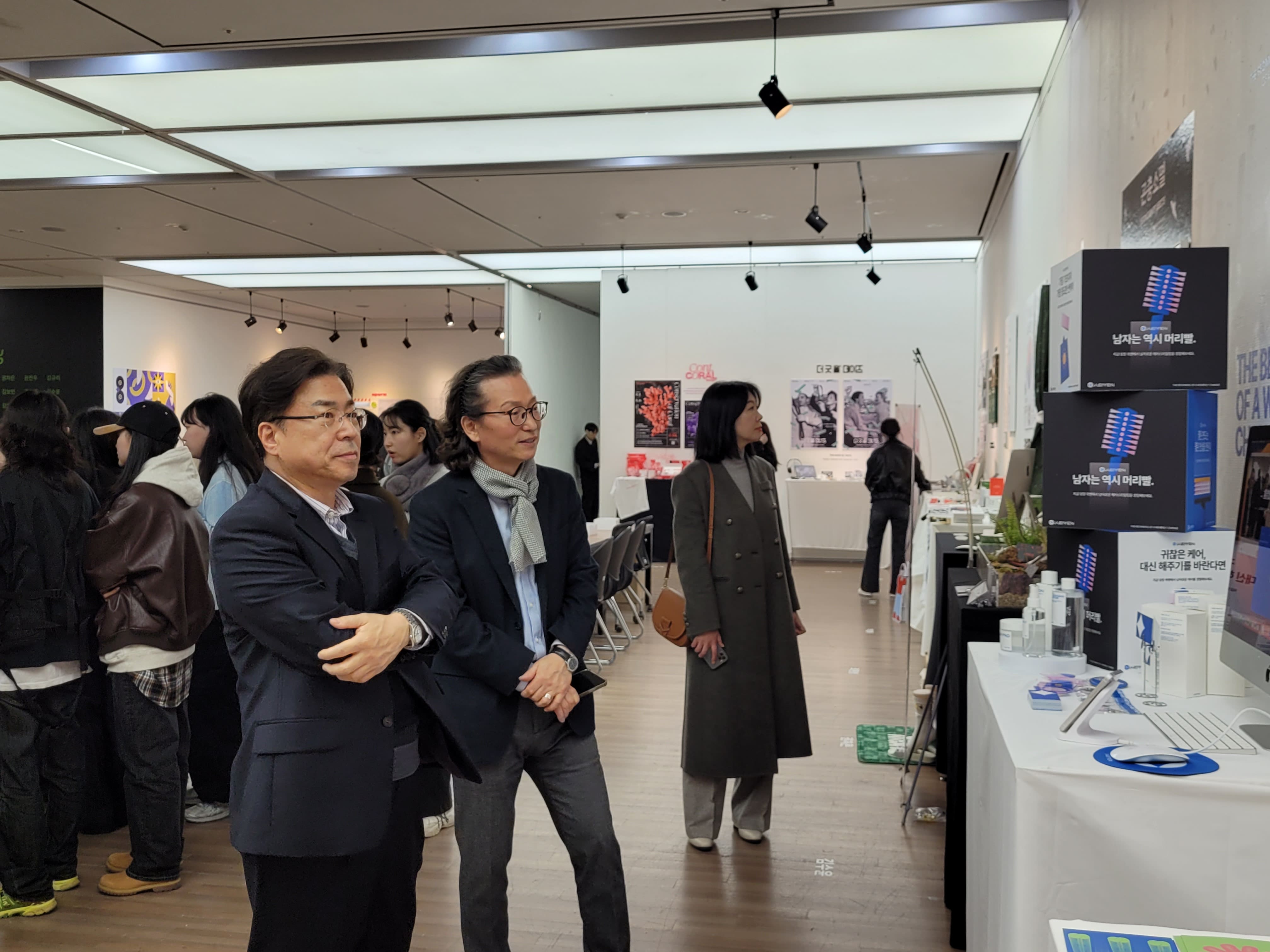 KakaoTalk_20231121_210654655_05.jpg
