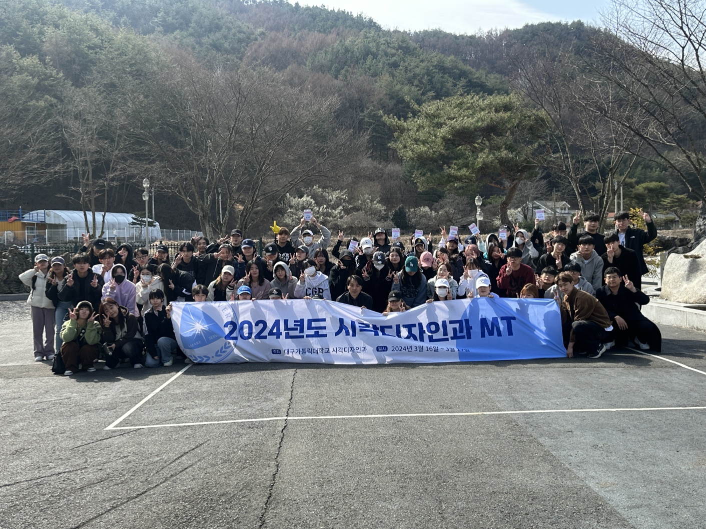 KakaoTalk_20240325_181105630_01.jpg