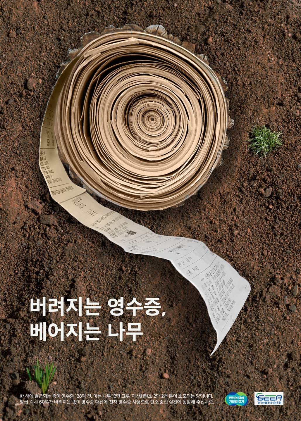 board_data["image_no"]