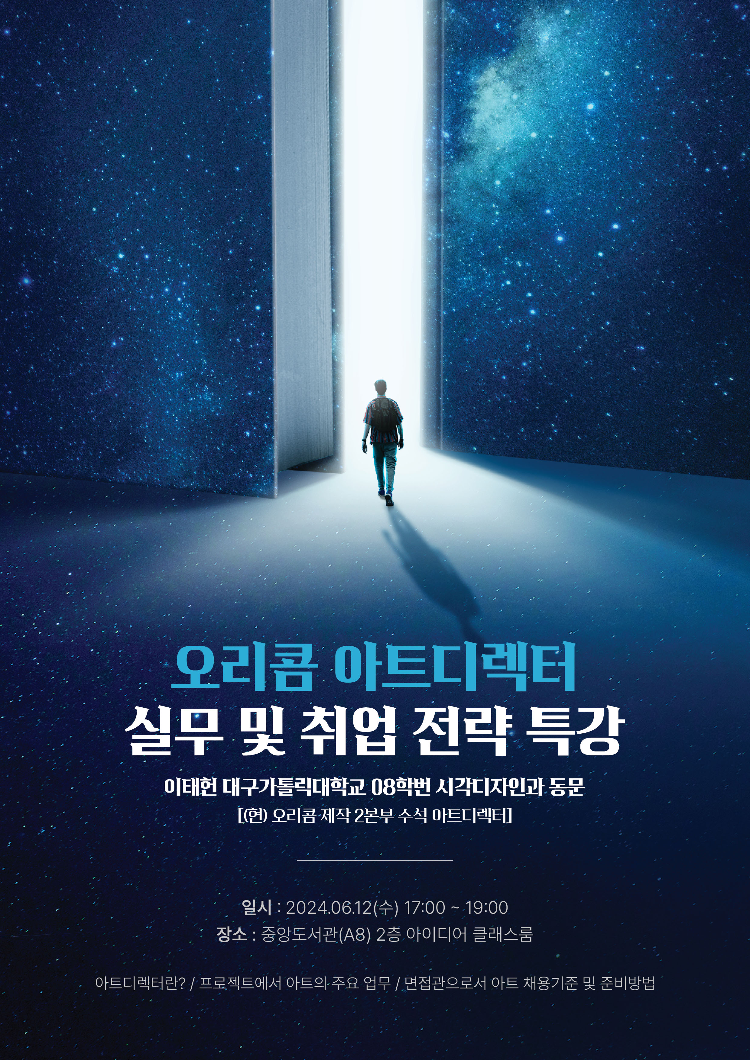 board_data["image_no"]