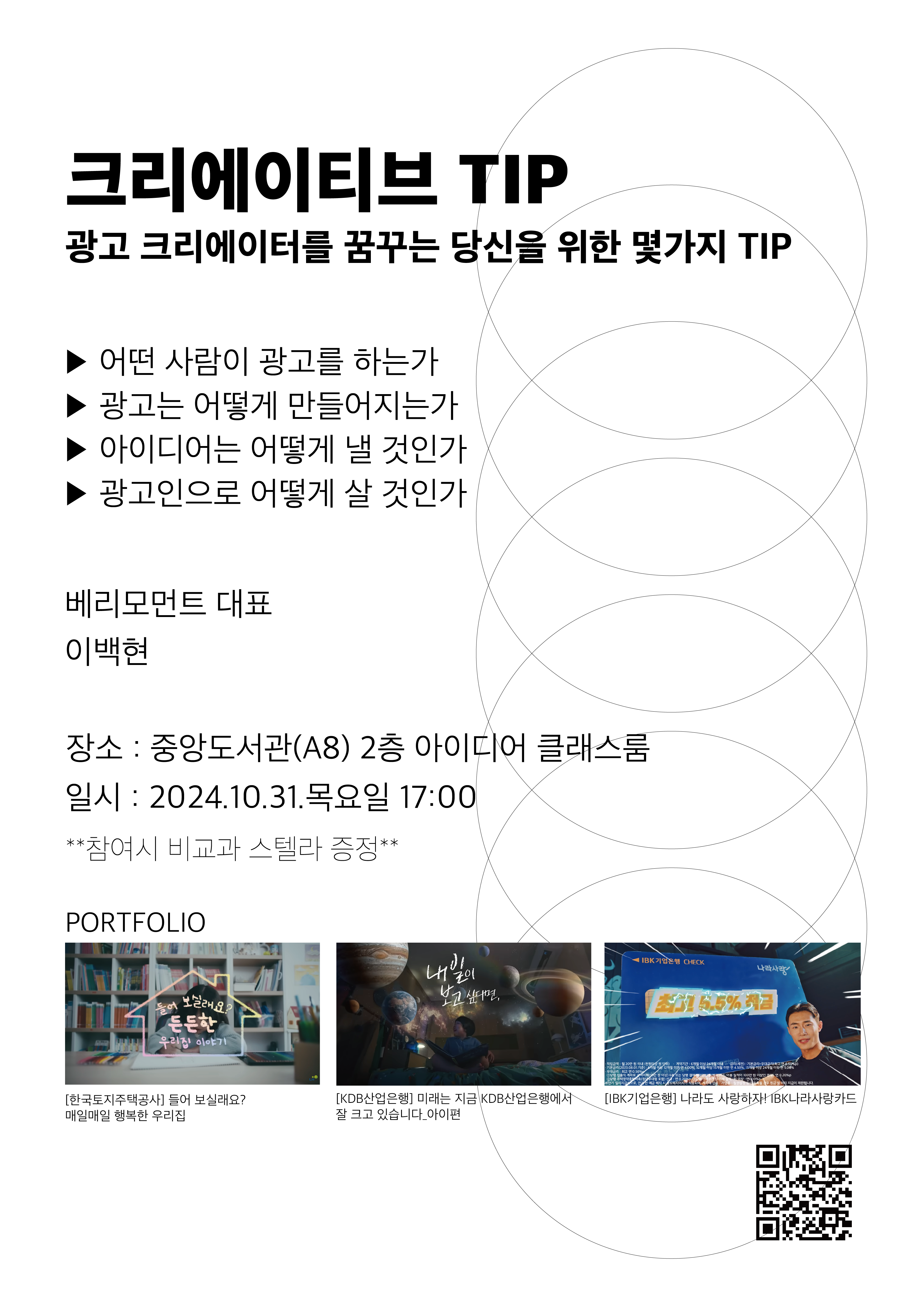 board_data["image_no"]