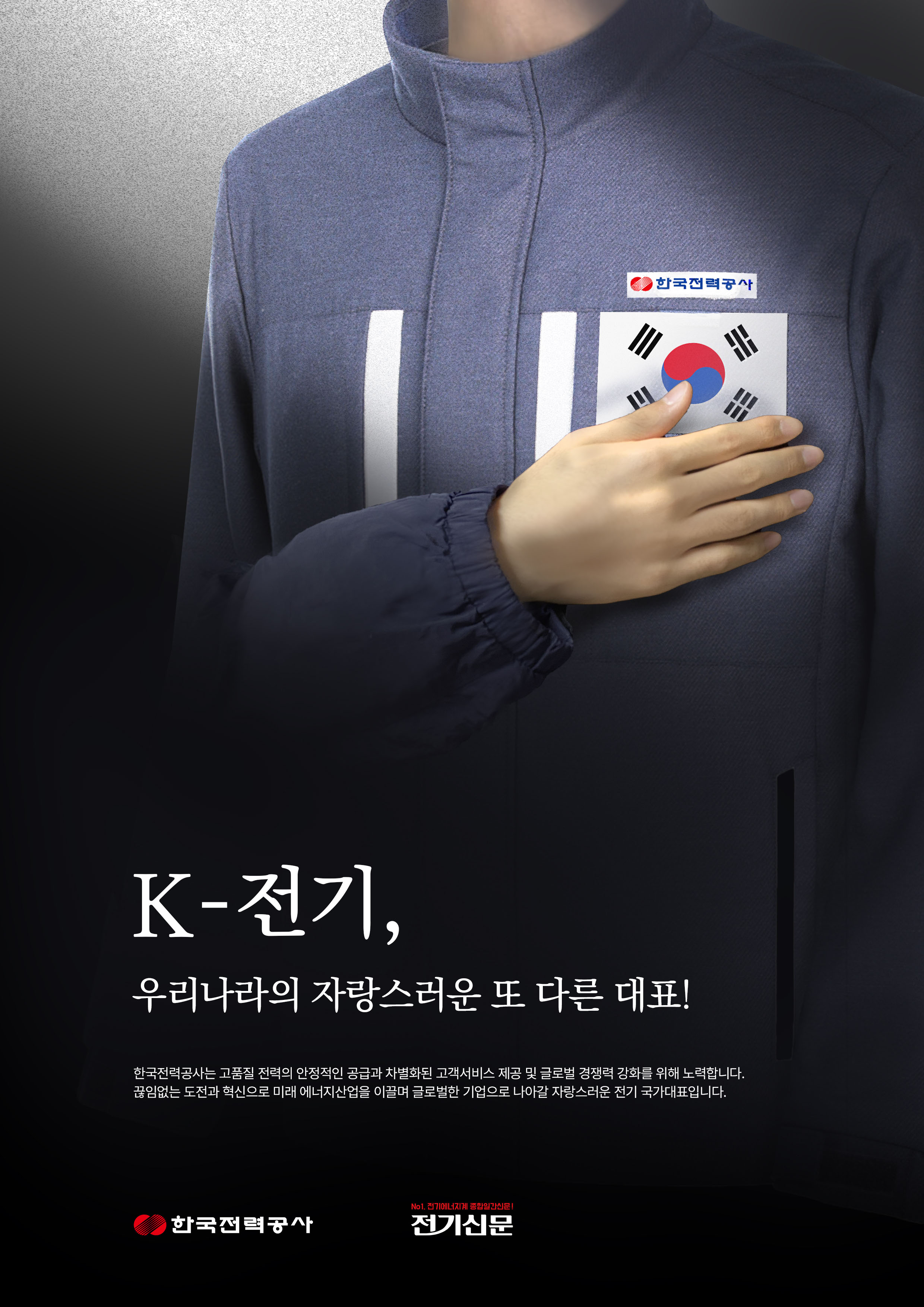 수상작_low.jpg