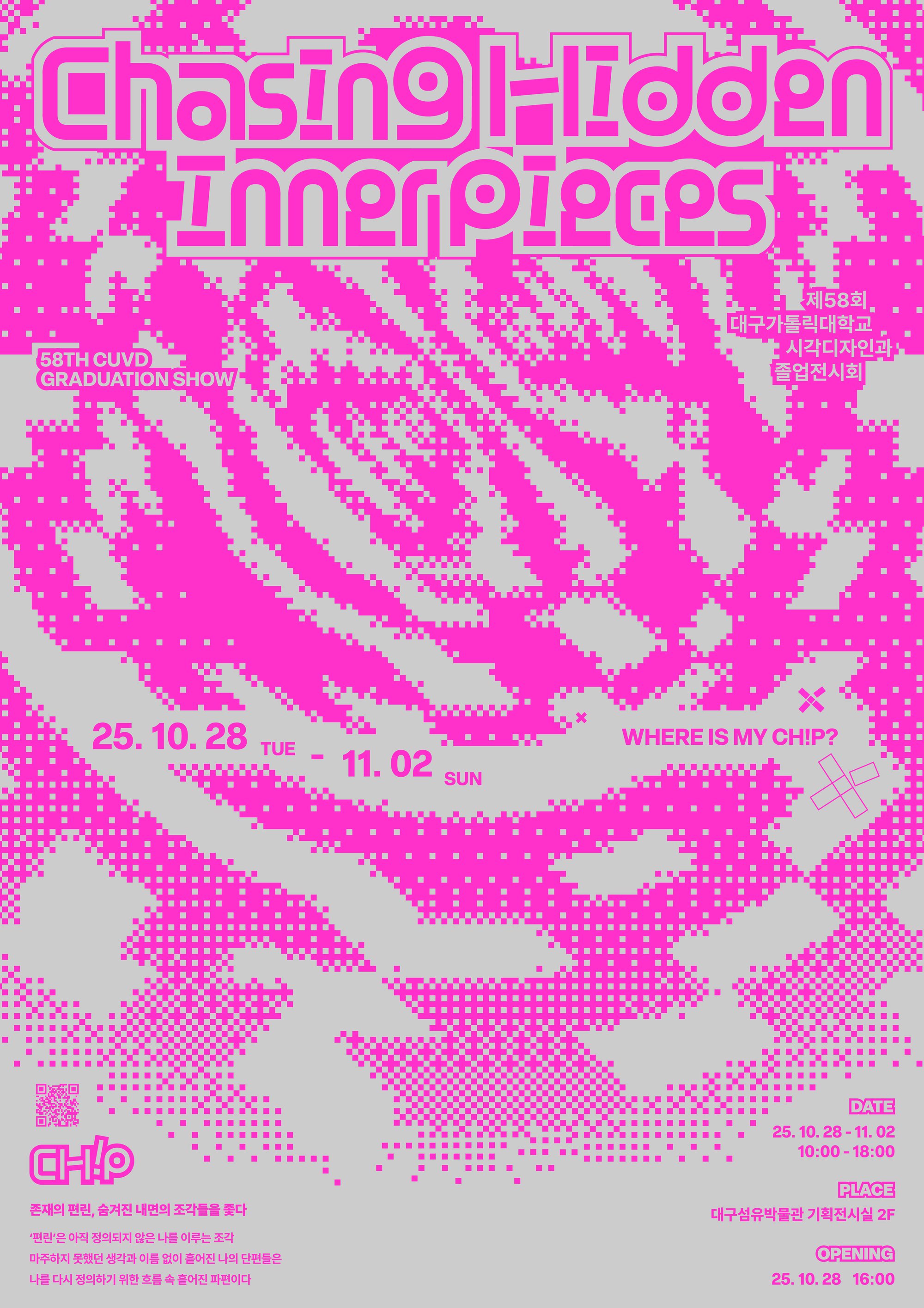 board_data["image_no"]