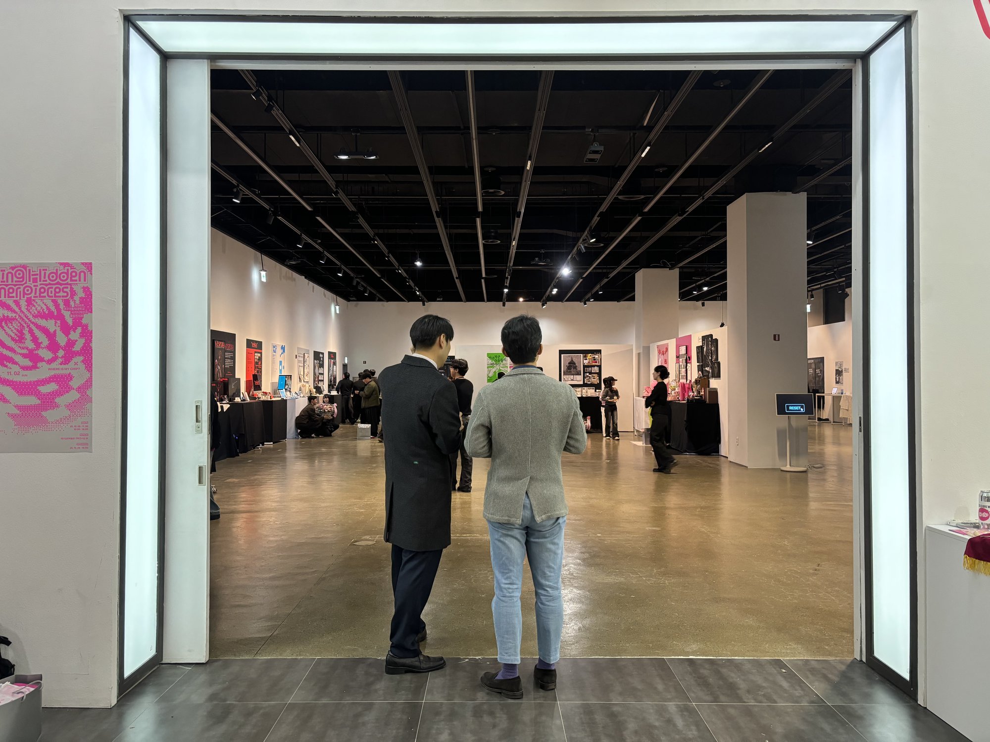 제58회 졸업전시회 입구.jpg