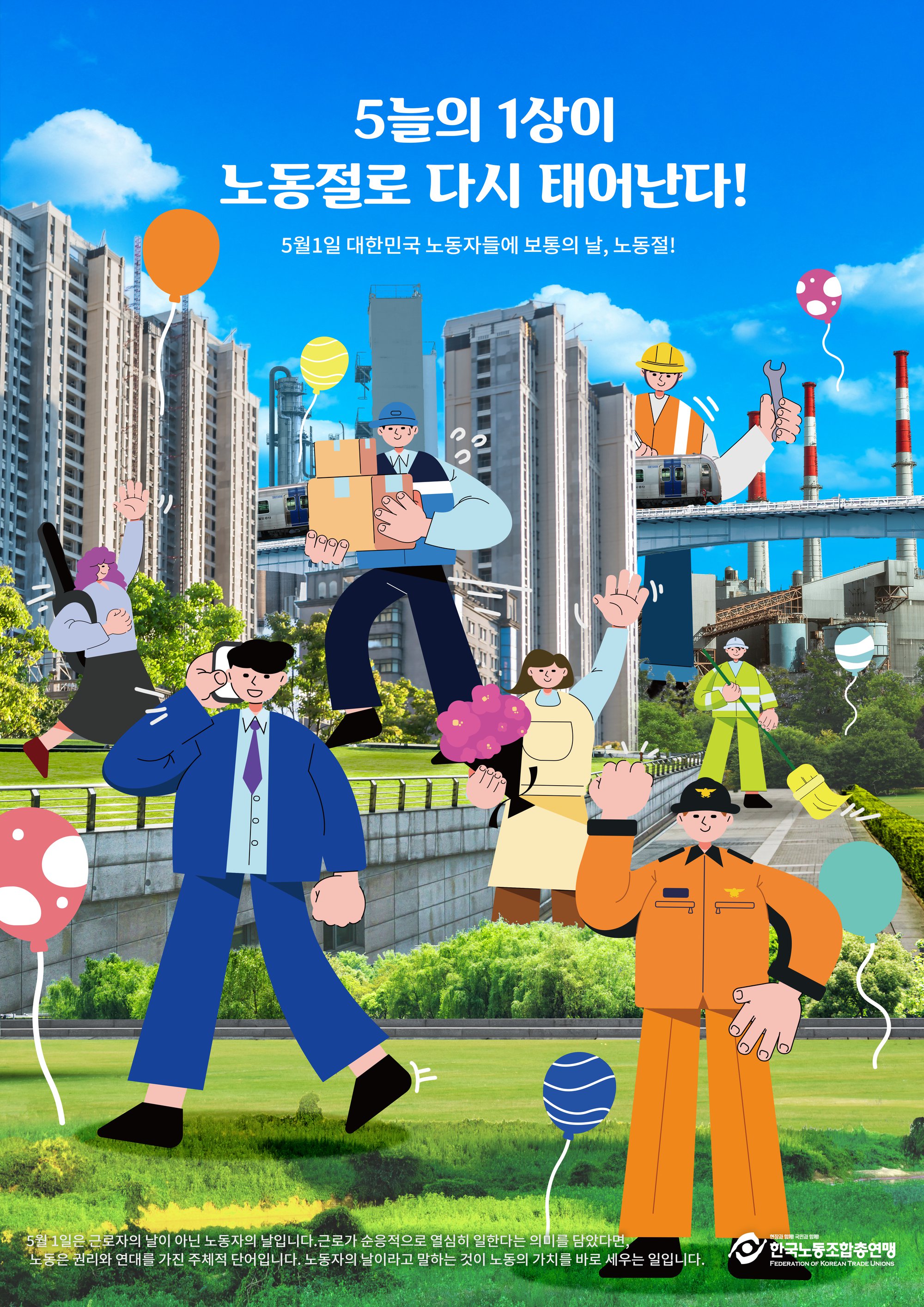 board_data["image_no"]