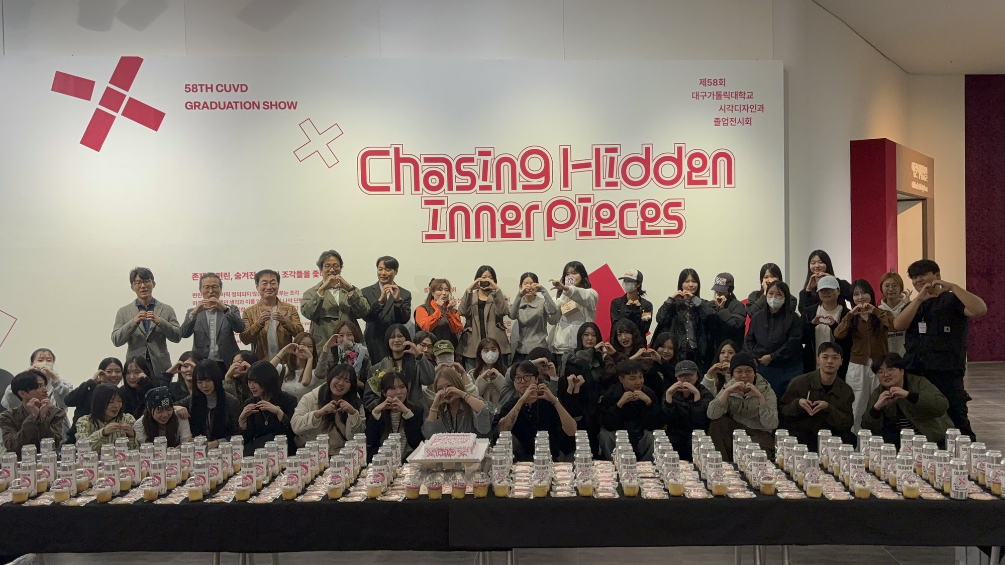 board_data["image_no"]