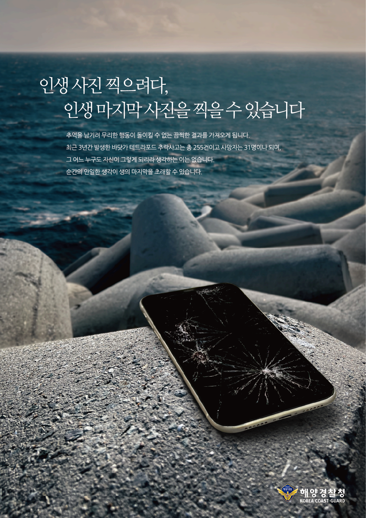 board_data["image_no"]