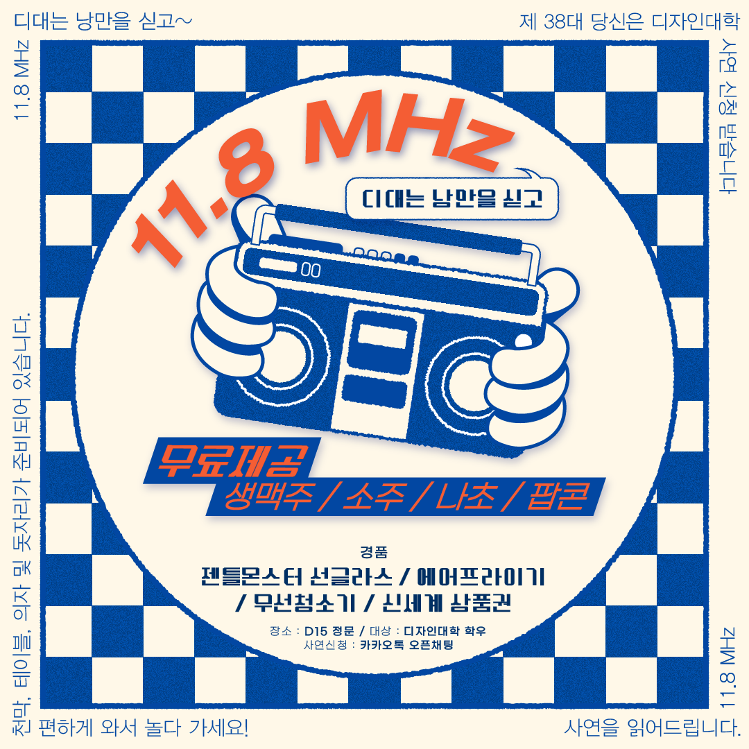 대문.png