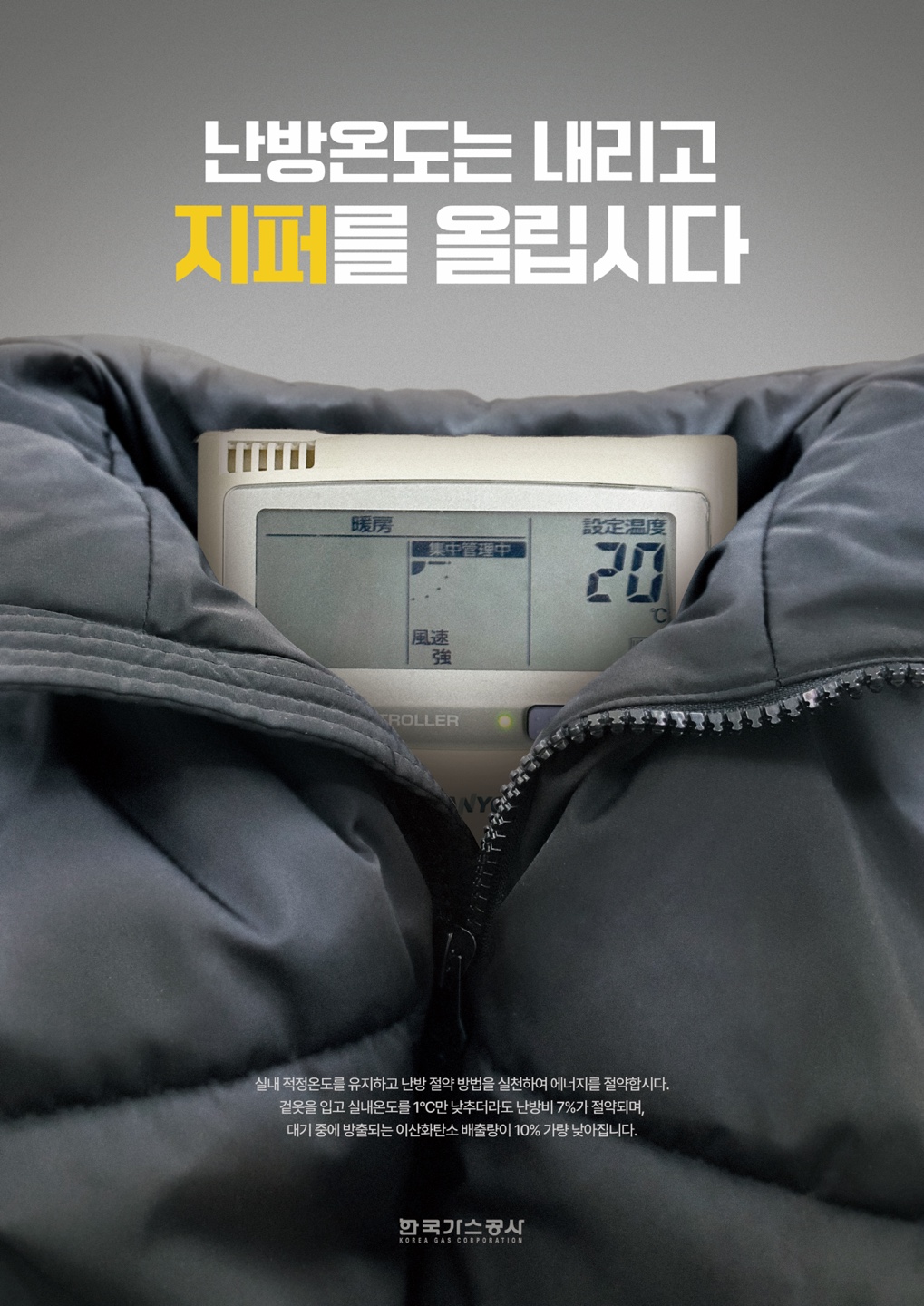 board_data["image_no"]