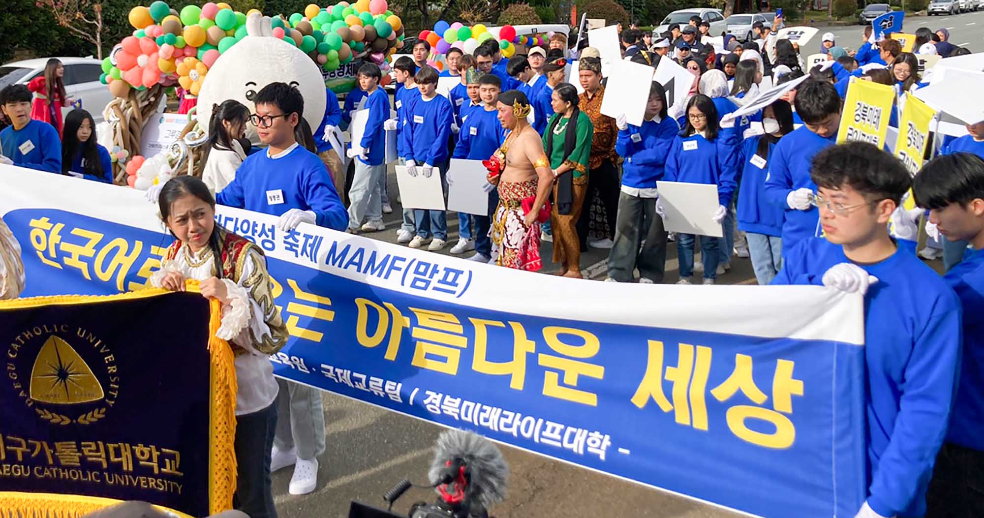 2023102_MAMF참여f2.jpg