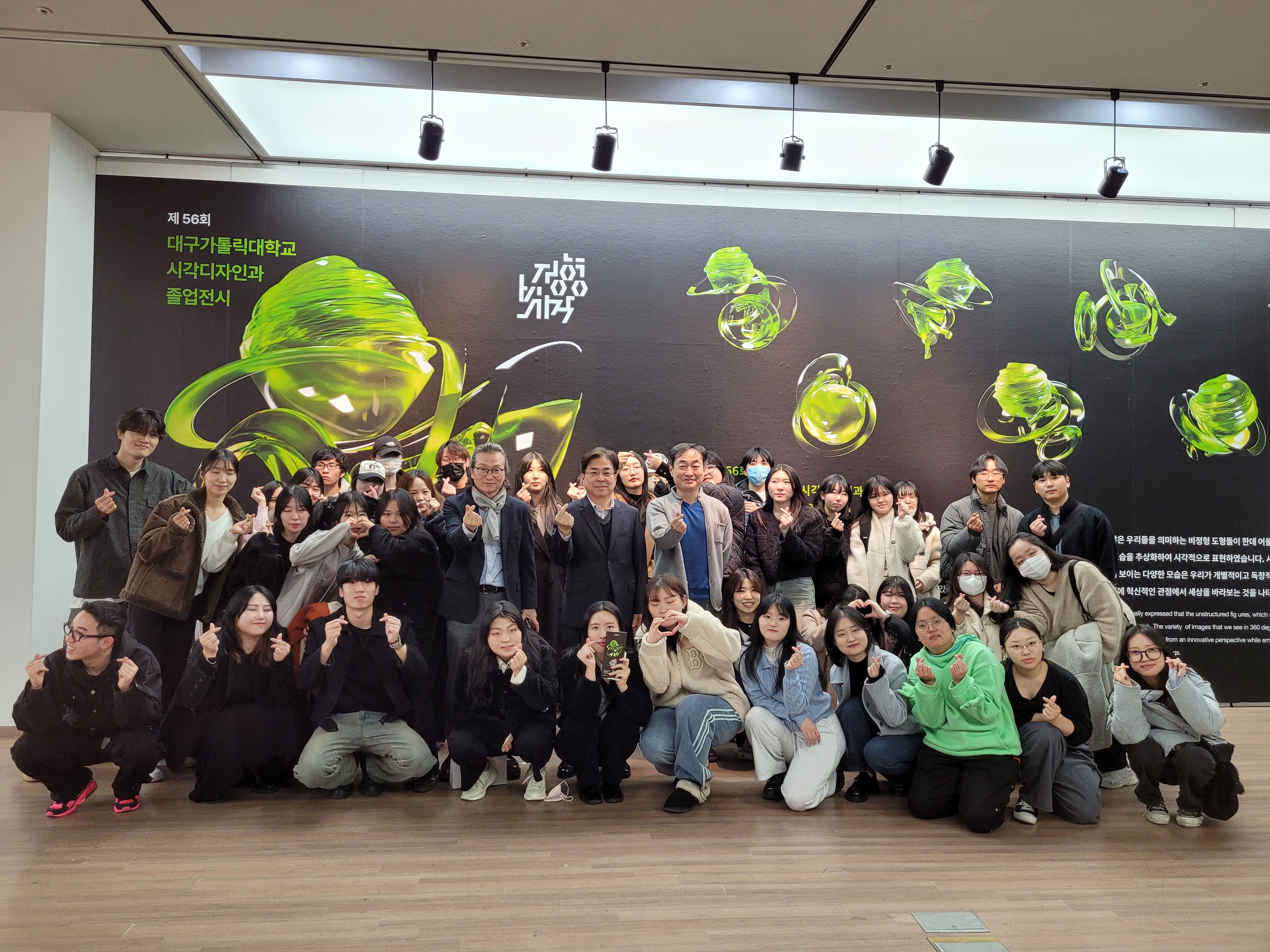 KakaoTalk_20231121_210654655.jpg