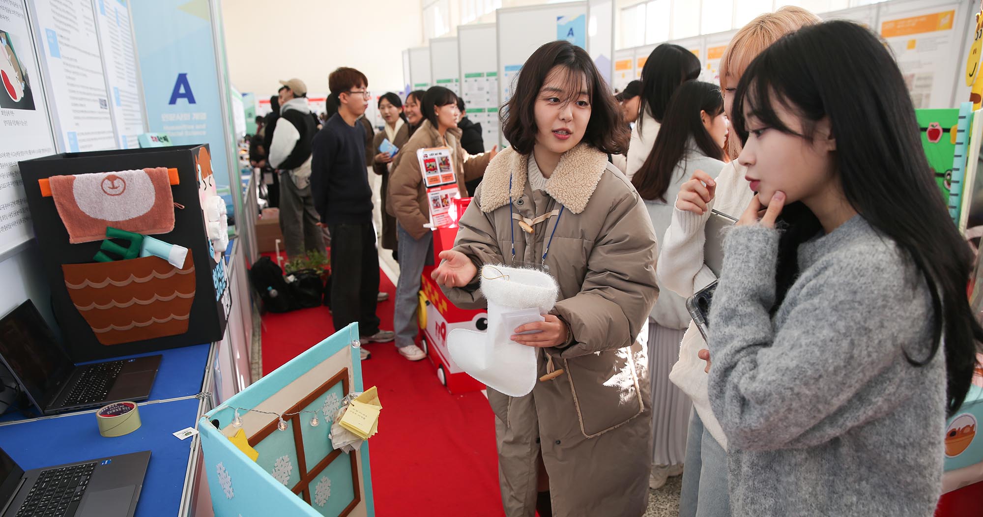 20231205_캡스톤f.jpg