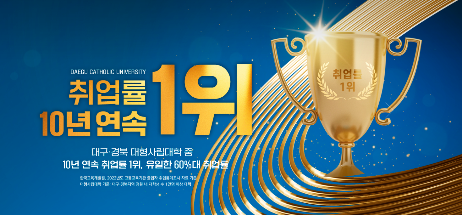 KakaoTalk_20240108_093259371.png