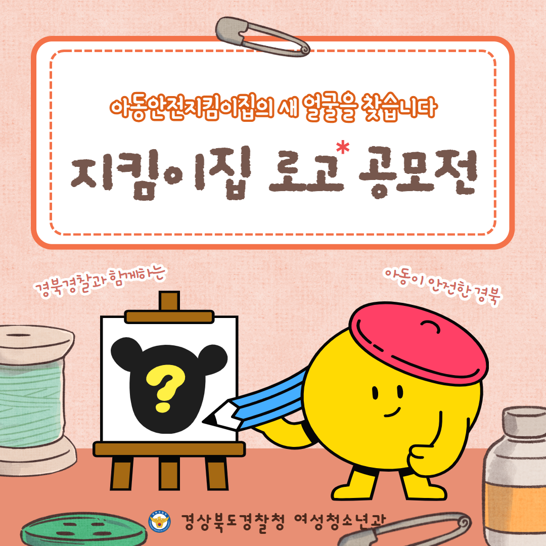 카드뉴스 1.png