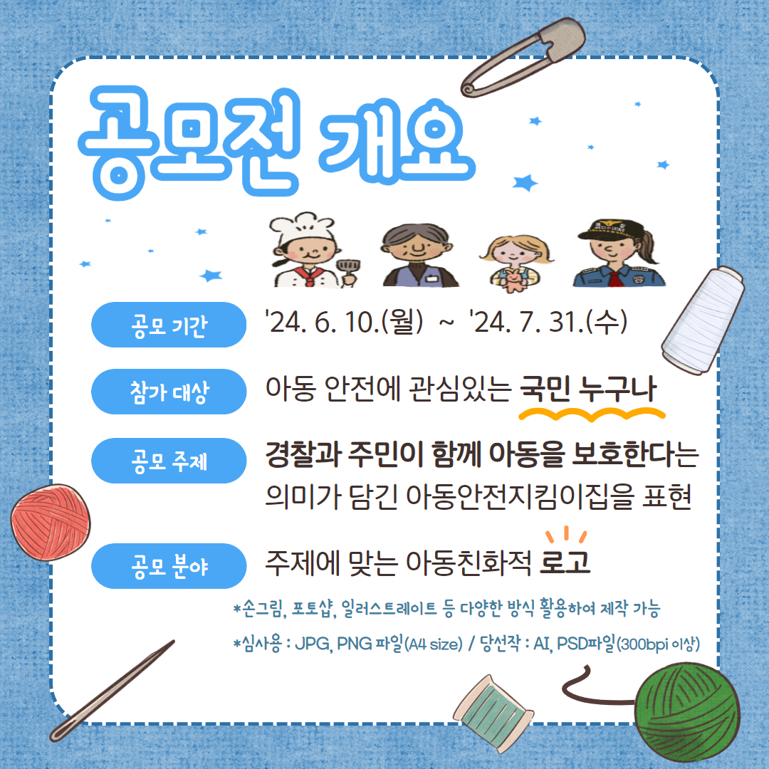 카드뉴스 3.png