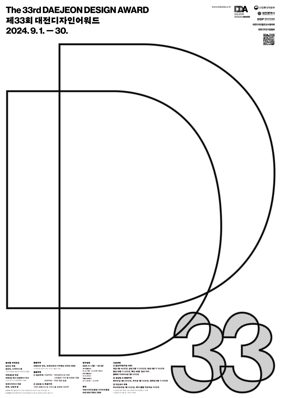 6.png