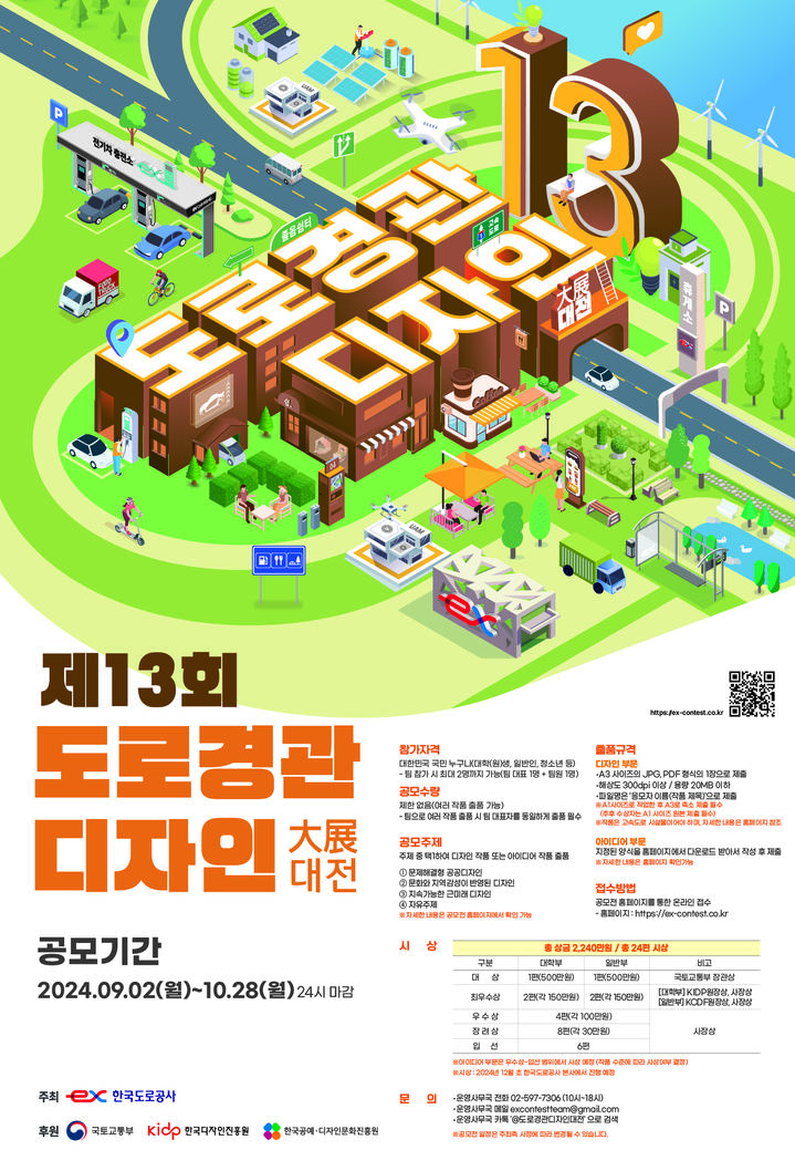 포스터.jpg