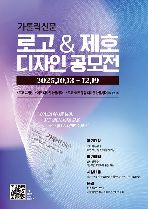 화면 캡처 2025-11-20 094118.png