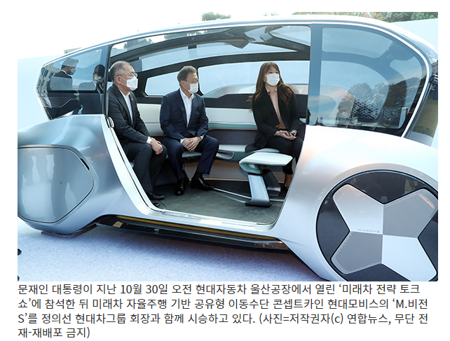 화면 캡처 2022-05-31 155658.png
