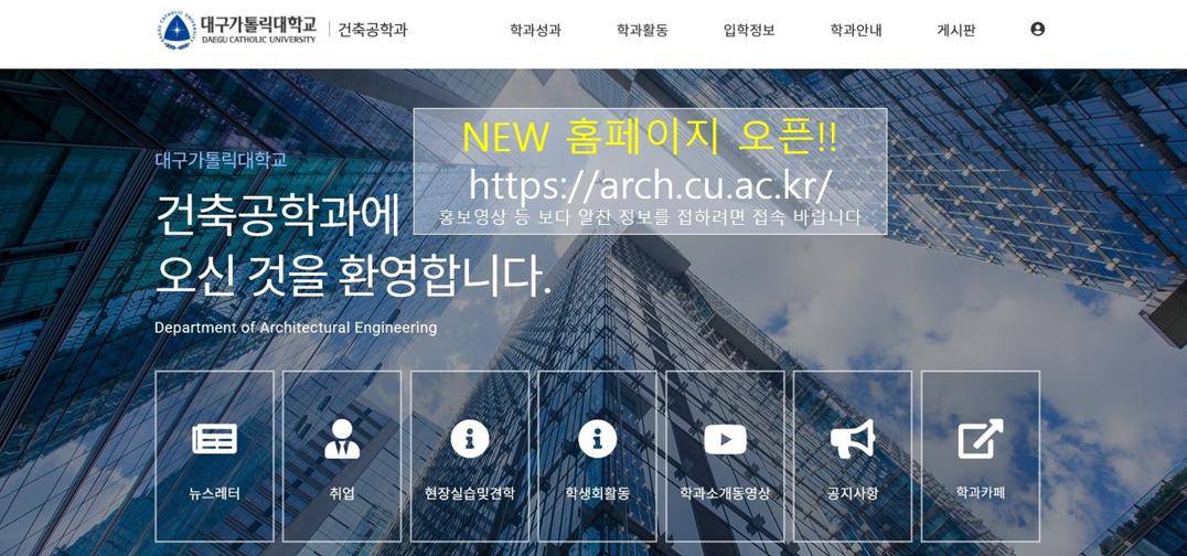 플랫폼형 홈페이지 게시용-2.jpg