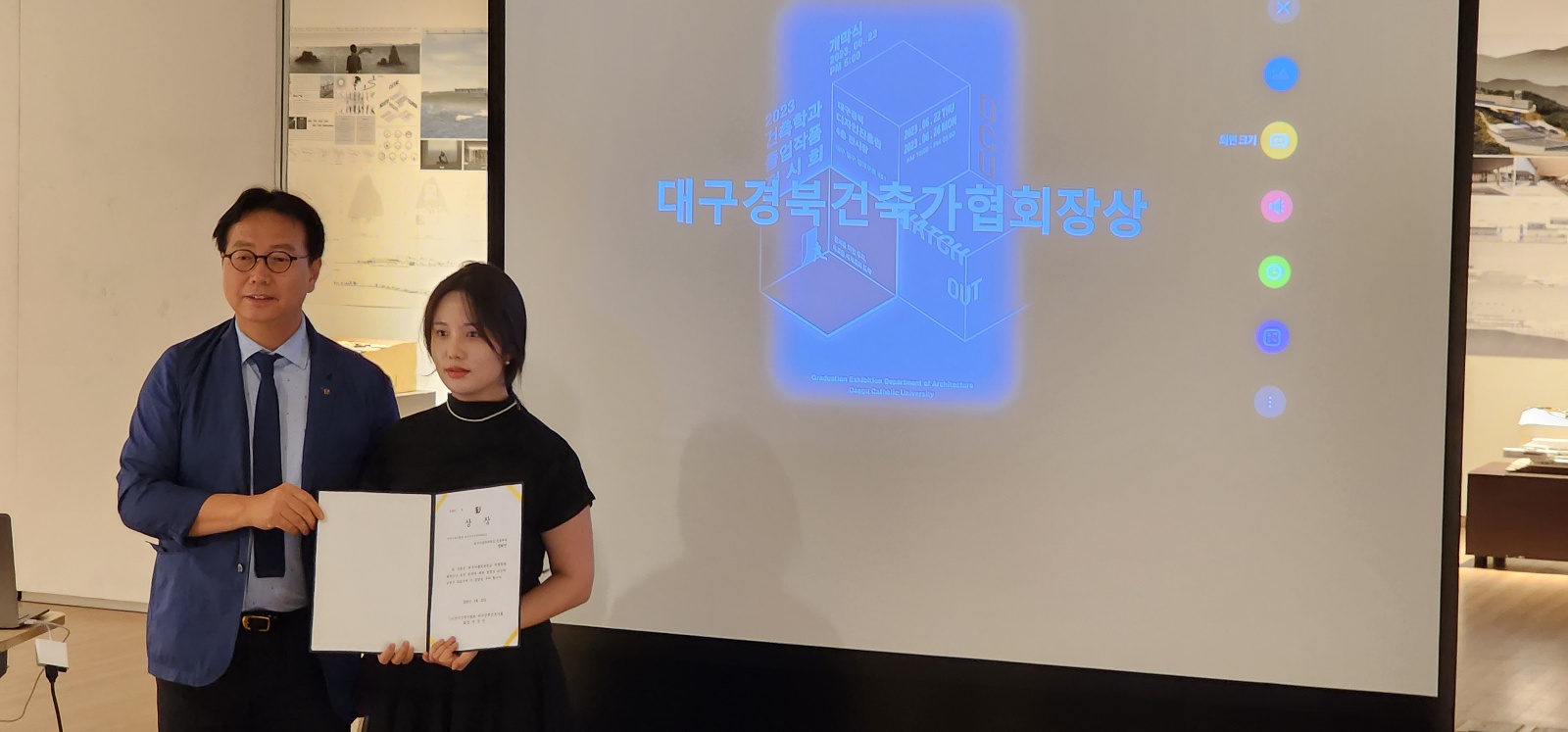 KakaoTalk_20230704_220554851_23.jpg