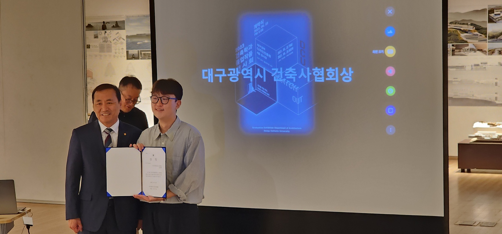 KakaoTalk_20230704_220554851_19.jpg