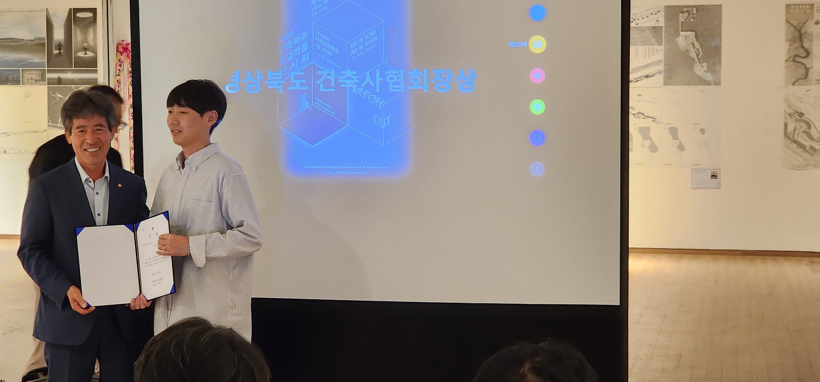 KakaoTalk_20230704_220554851_13.jpg