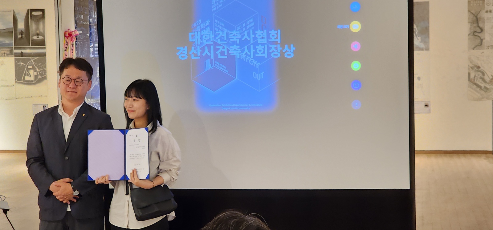 KakaoTalk_20230704_220554851_07.jpg