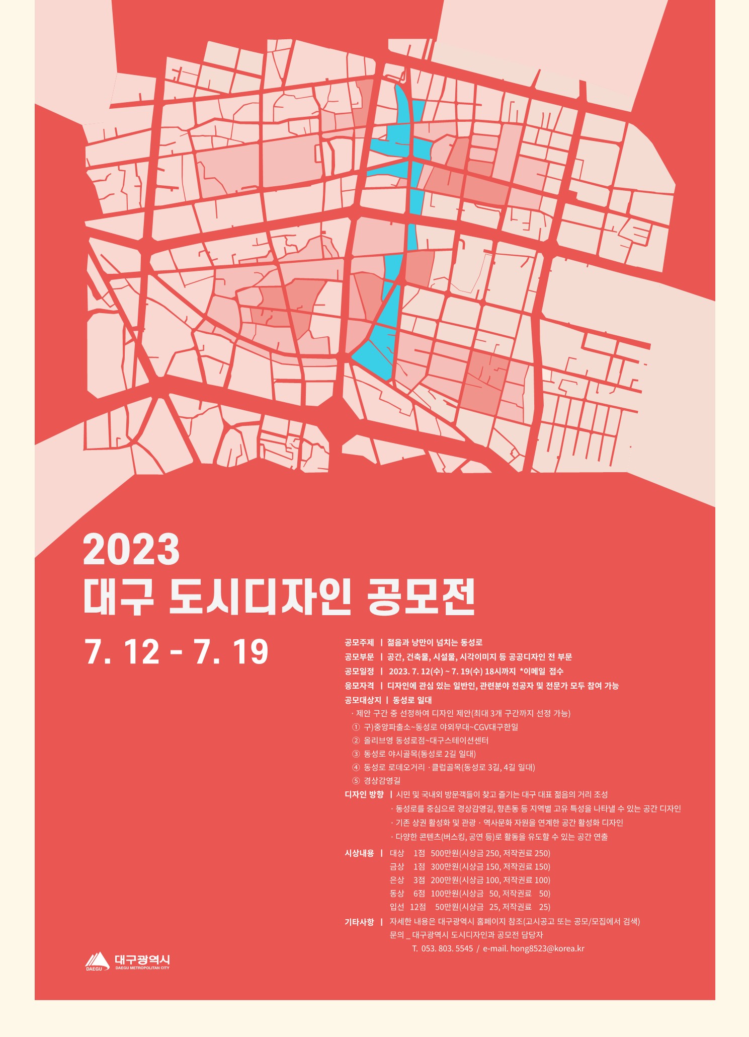 board_data["image_no"]